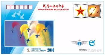 3d诗预测,探索未来文学新境界