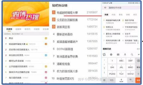 喜中网开奖记录结果,揭秘中奖背后的幸运瞬间”
