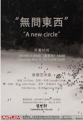 怎么查买马开奖结果,一键查询买马开奖结果”