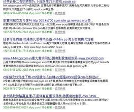 怎么查买马开奖结果,一键查询买马开奖结果”