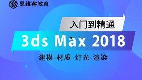3d弟2018103,一场科技与创新的视觉盛宴