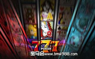 3d单挑专家,揭秘三维竞技场上的巅峰对决