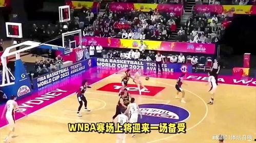 美职篮球比分 最新结果,精彩对决，悬念迭起！”