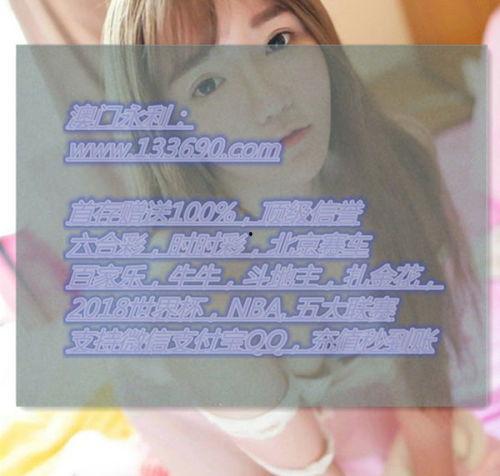 大乐透开奖3 0多少钱,惊喜奖金等你来拿！